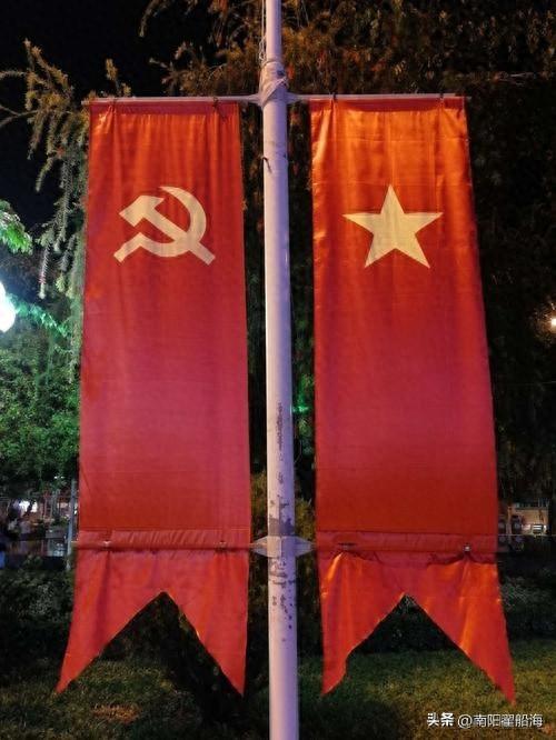 向南，向南，再向南一一越南行记