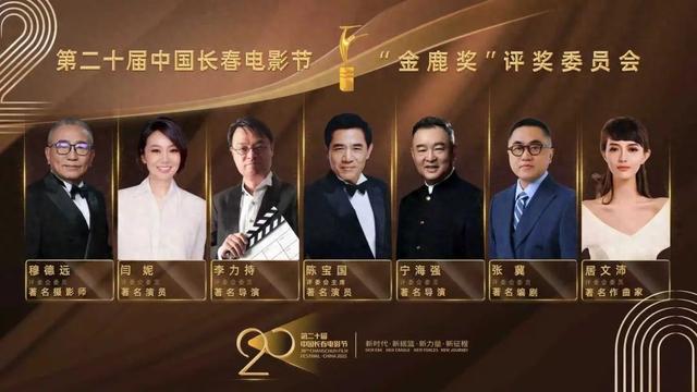 已确认！是知名演员闫妮