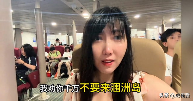 除了呼吸处处都要钱，博主曝光涠洲岛乱收费，民宿老板回应引争议