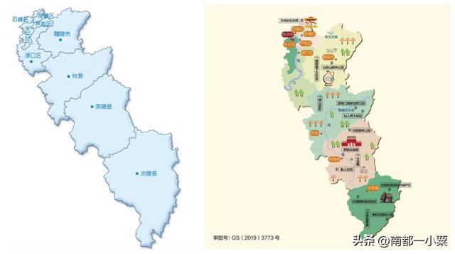 湖南株洲，四大古镇
