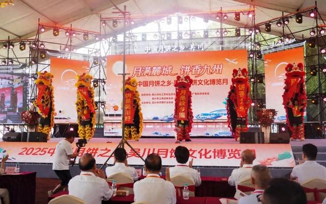 都不白来！中国月饼之乡还能这么玩！