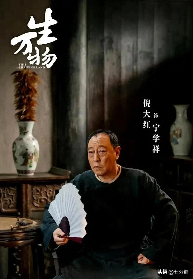 原来他们是夫妻，恩爱33年，无绯闻！真是一个贤妻旺三代