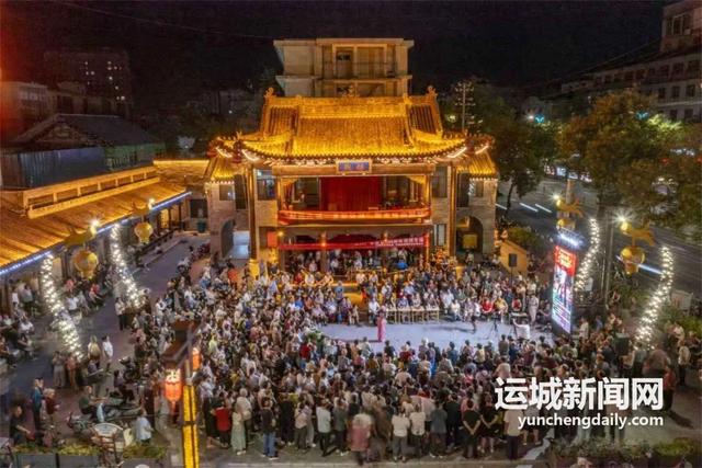运城文旅“期中答卷”亮点纷呈