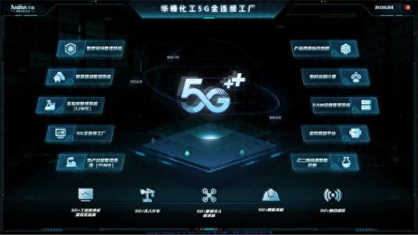 “智汇山城 潮涌AI” 中国移动将携多项硬核科技亮相2025智博会