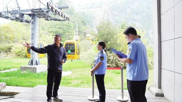 万源：筑牢旅游安全防线，让游客安心畅游“巴山画屏”