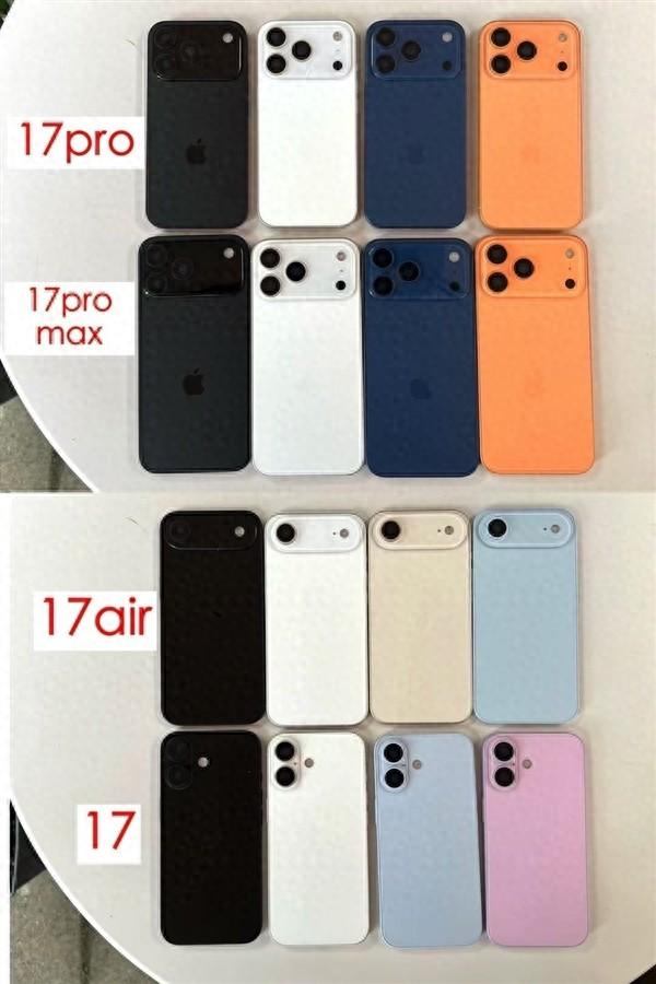 苹果扛不住了，iPhone17全系涨价，6349元起售可能性变大