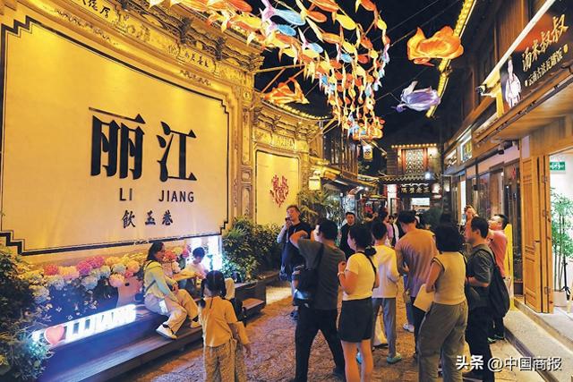 丽江古城：烟火钩沉夜未央