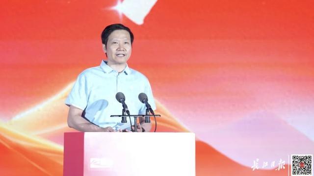今天，雷军在武汉重磅官宣！