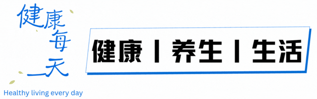 明日立秋是“关键日”？立秋牢记3个忌讳：3不吃、2不吹、1不冻