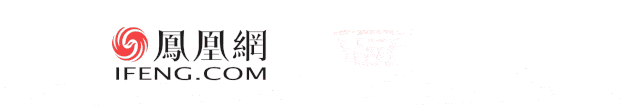 红人齐聚共创文旅新篇章 凤凰网主播红人盛典2025桂林红人季圆满落幕
