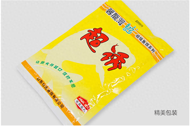 鱼饵料配比方法（3种饵料搭配方法你了解吗正确搭配用法）