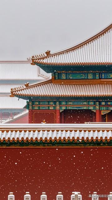 京城冬日风光应该从故宫的雪景开启！