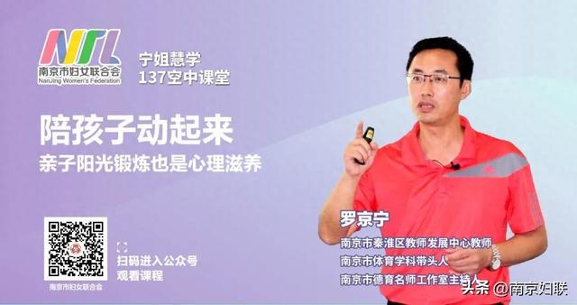 青蛙跳荷叶小游戏攻略（迎接开学季）