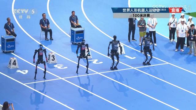 人形机器人史上首个百米“飞人”诞生