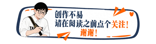 百元门票换不来一处屋檐？少林寺暴雨“拒客门”，究竟谁之过？