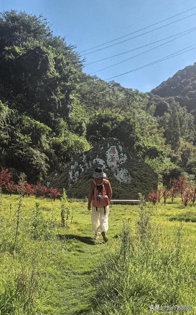 宁海雁苍山佛手台