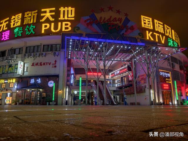无锡记忆：2016年10月的无锡长江路夜色