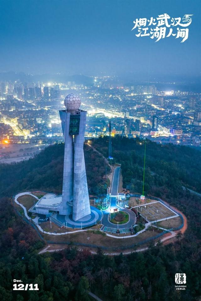 抢先看！武汉最神秘的塔，定期开放！