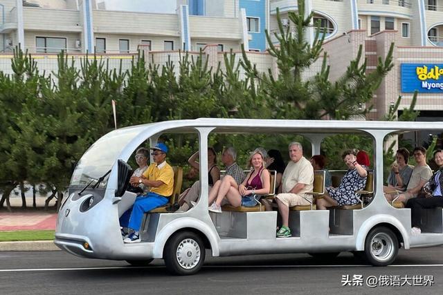 俄女游客谈朝鲜度假感受：“一切都挺好，但不允许与当地人交流”