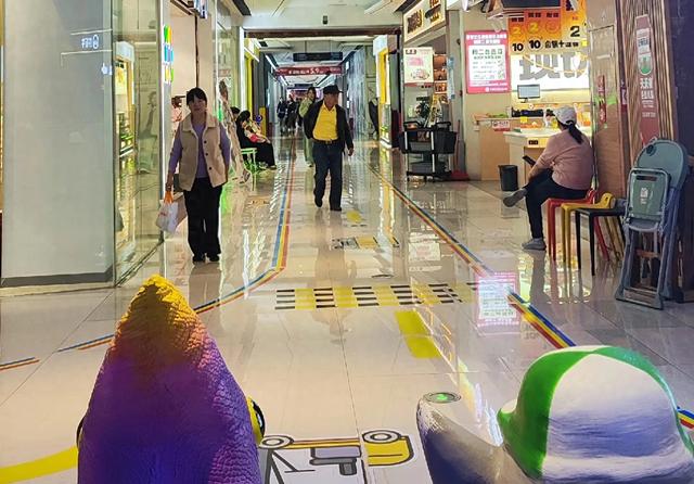 在游乐场附近，能够看到什么呢？