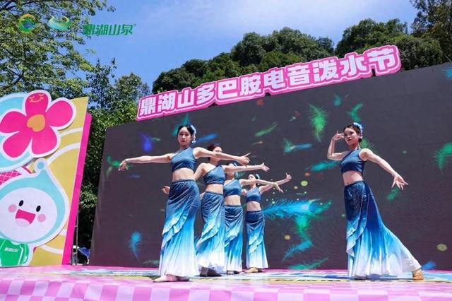 清凉一夏！鼎湖山泼水节来啦