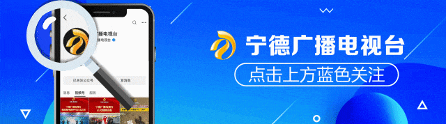 宁德1地政府食堂向游客开放，这波“宠客”操作太棒了！