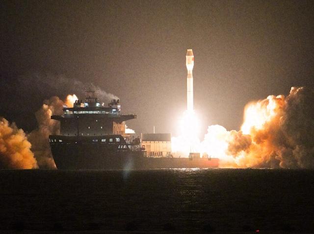 捷龙三号遥六运载火箭发射成功—— 海阳已成功保障超百颗卫星送入太空