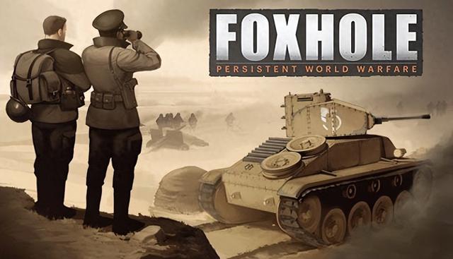 防御工事游戏武器（Steam游戏评测 第786期散兵坑）