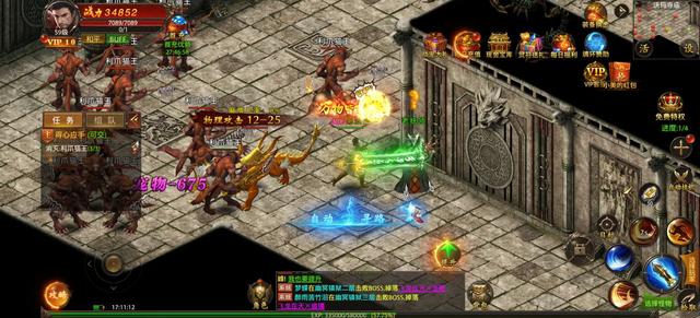 超级祖玛破解版（废弃素材考据寻找祖玛教皇未启用的模型与超级流星锤）