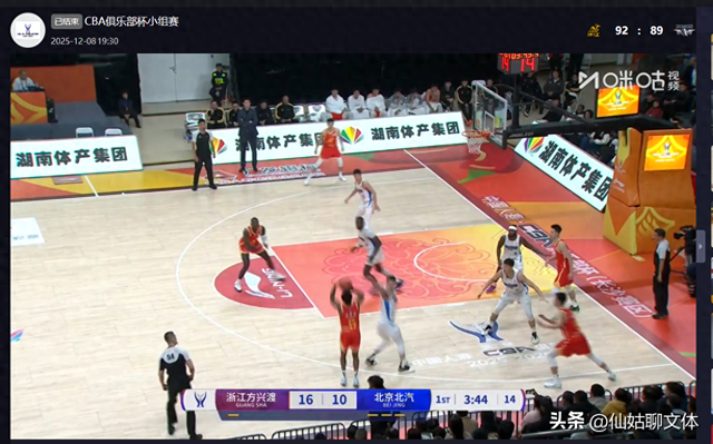 北京输广厦，赛后揪出最大混子，朱芳雨庆幸当时好在没有顶薪签他