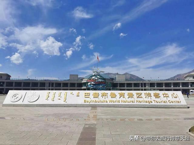 新疆巴音布鲁克草原的湿地风光