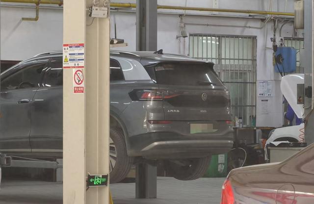 解析包时出现问题如何处理（维修成本是燃油车2倍多）