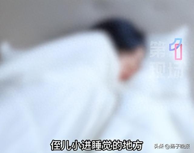 26岁妻子猥亵12岁侄子，丈夫：希望追究她的刑事责任