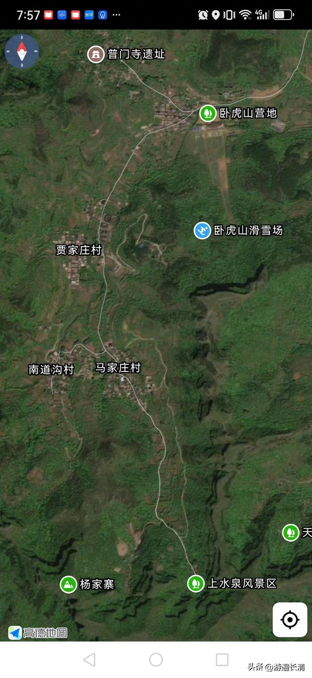 &066.探路北道沟（上）