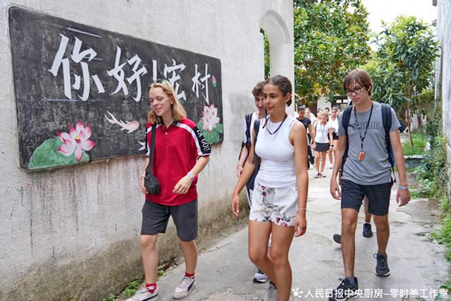 “让中国之旅更加丰富、生动、有温度”