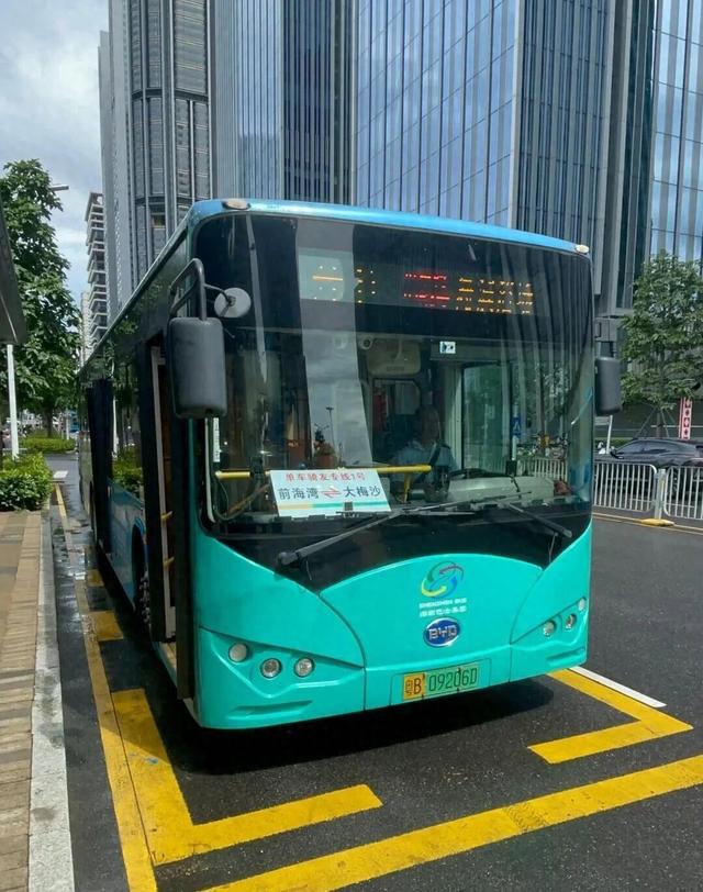 深圳：自行车也有“公交专车”了！记者现场体验→