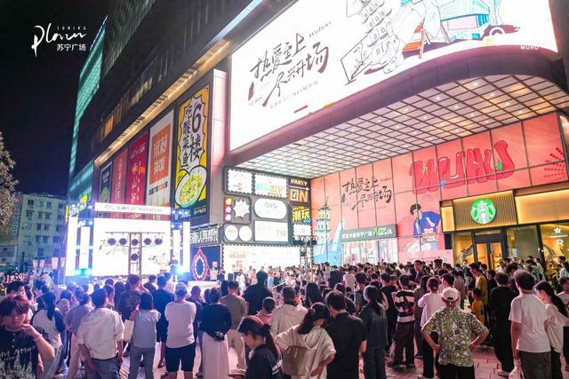 国庆节第一天，这个店的客流爆了！