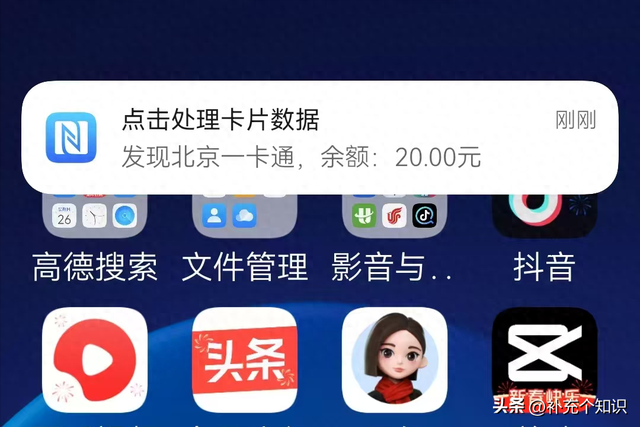 联通手机卡怎么充值？（别再傻傻地排队充卡了）