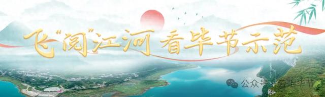 林口：水润民生兴百业