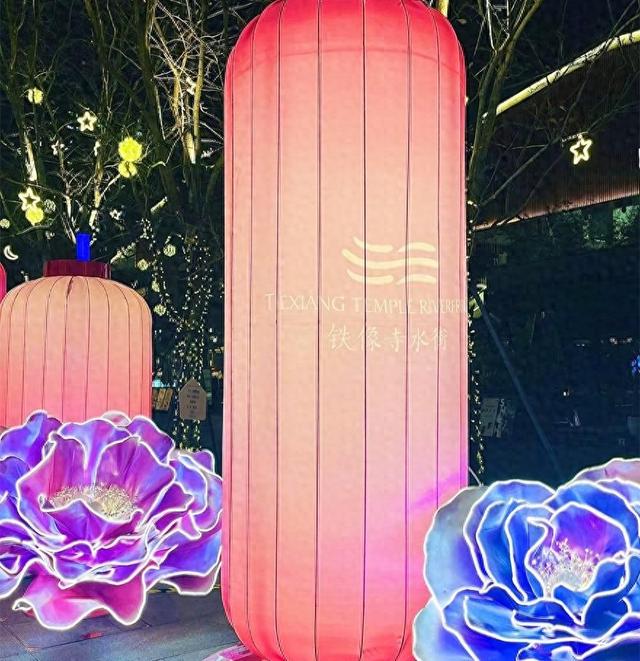 成都免费看灯会攻略：年味满城，哪里最值得去？