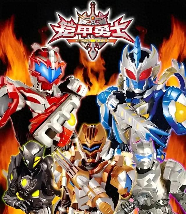 2025年10月3日 第10页