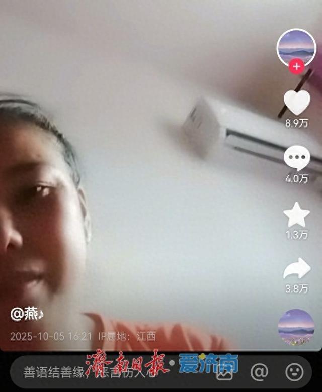 当8.9万赞给了一个4秒模糊视频：算法在告诉我们什么？