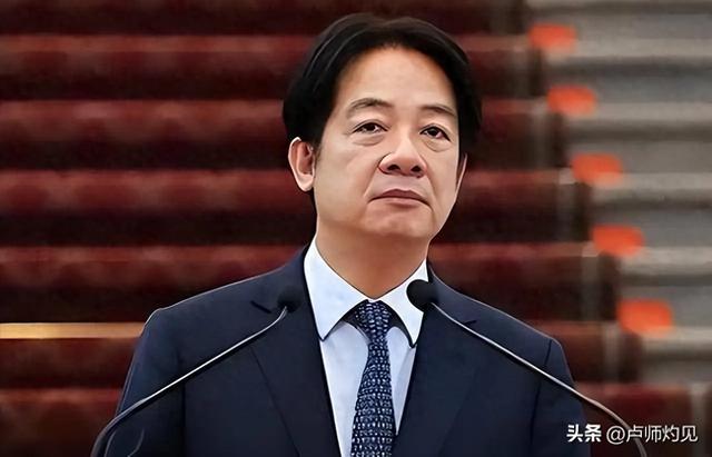 60：51票！台岛弹劾提案通过，赖清德时代或告终，卢秀燕一针见血