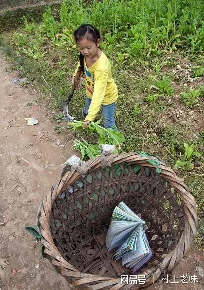 我记忆深处的 老家的那些人 那些事（二）
