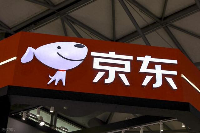 京东线下自营大店双11同步新开15家店