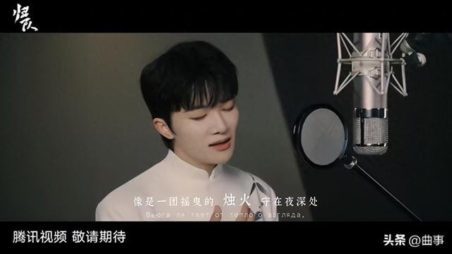 卡布西游白骨山探秘任务（电视剧归队主题曲归来为啥会有俄语部分歌词解析我懂了）