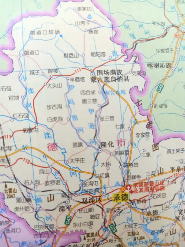 河北省面积第一县，相当于四个深圳，比秦皇岛市还大