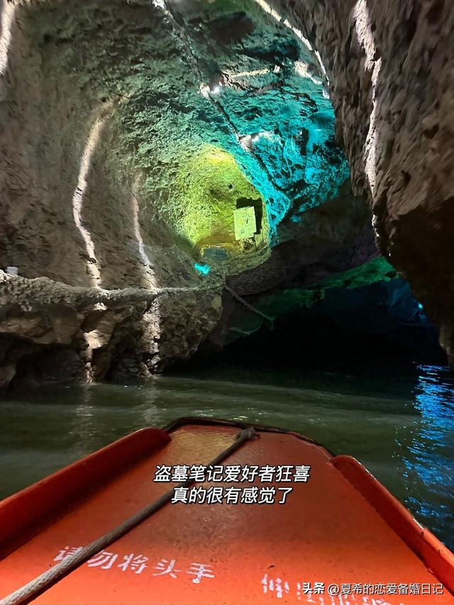 2.5小时速通丨贵州龙宫景区超详细旅游攻略