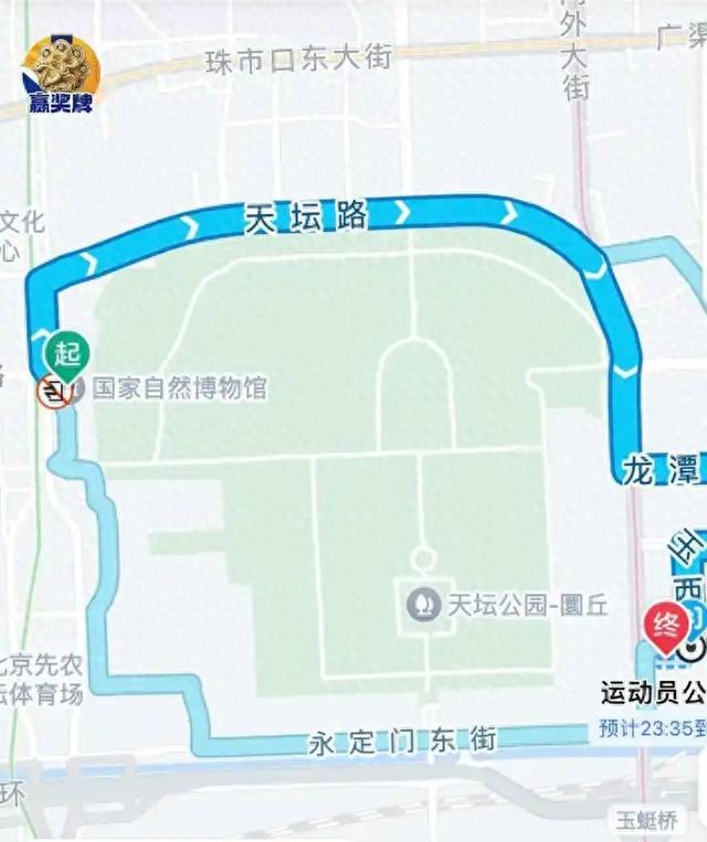 中国国家自然博物馆简介