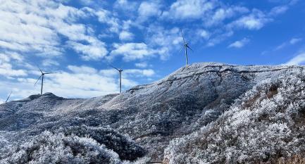 新宁：瑶山之巅雾凇首秀刷屏